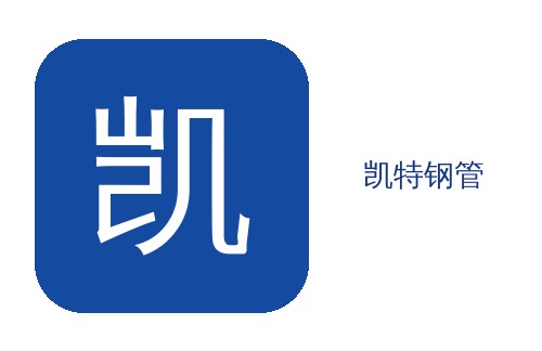 奥氏体凯特钢晶间腐蚀的控制